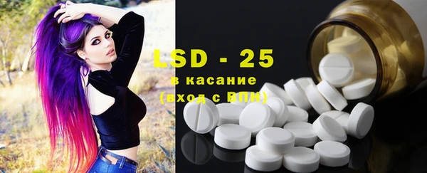 кокаин премиум Пестово