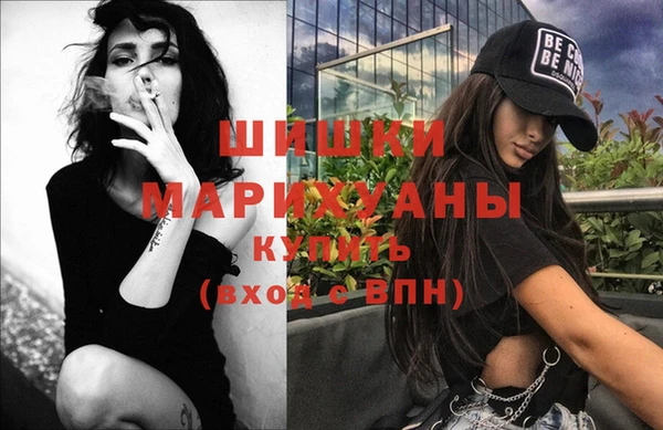 кокаин премиум Пестово