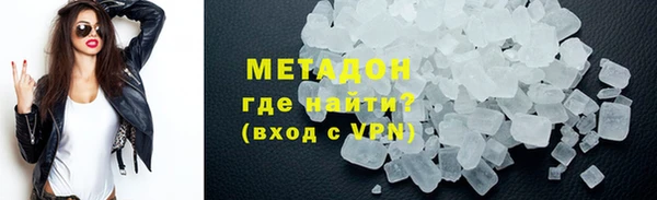 Альфа ПВП Осташков