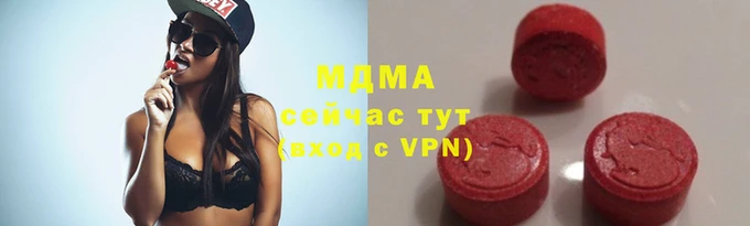 меф Пересвет