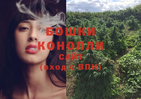бутират Остров