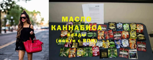 ГАЛЛЮЦИНОГЕННЫЕ ГРИБЫ Переславль-Залесский
