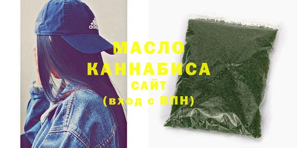 Альфа ПВП Осташков