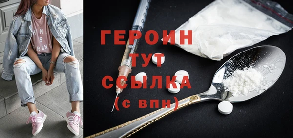 меф Елабуга