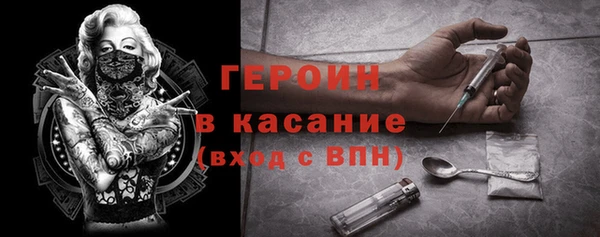 прущая мука Елизово