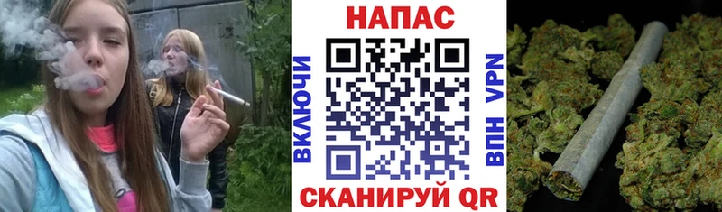 Марихуана гибрид  где найти   Радужный 